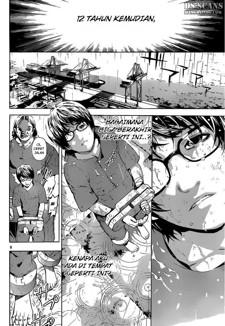 Spoiler Manga Area D: Inou Ryouiki 2
