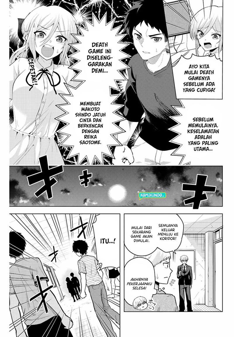 The Death Game Is All That Saotome-san Has Left Chapter 1.2