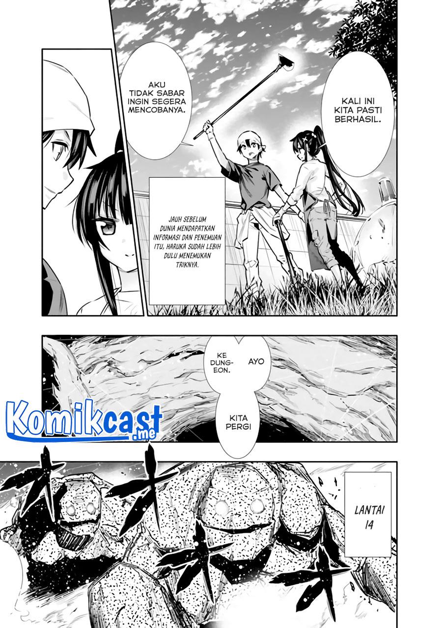 Chikashitsu Dungeon: Binbou Kyoudai wa Goraku wo Motomete Saikyou e Chapter 12