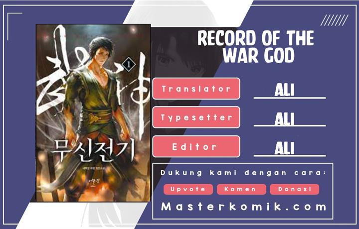 Record of the War God Chapter 139