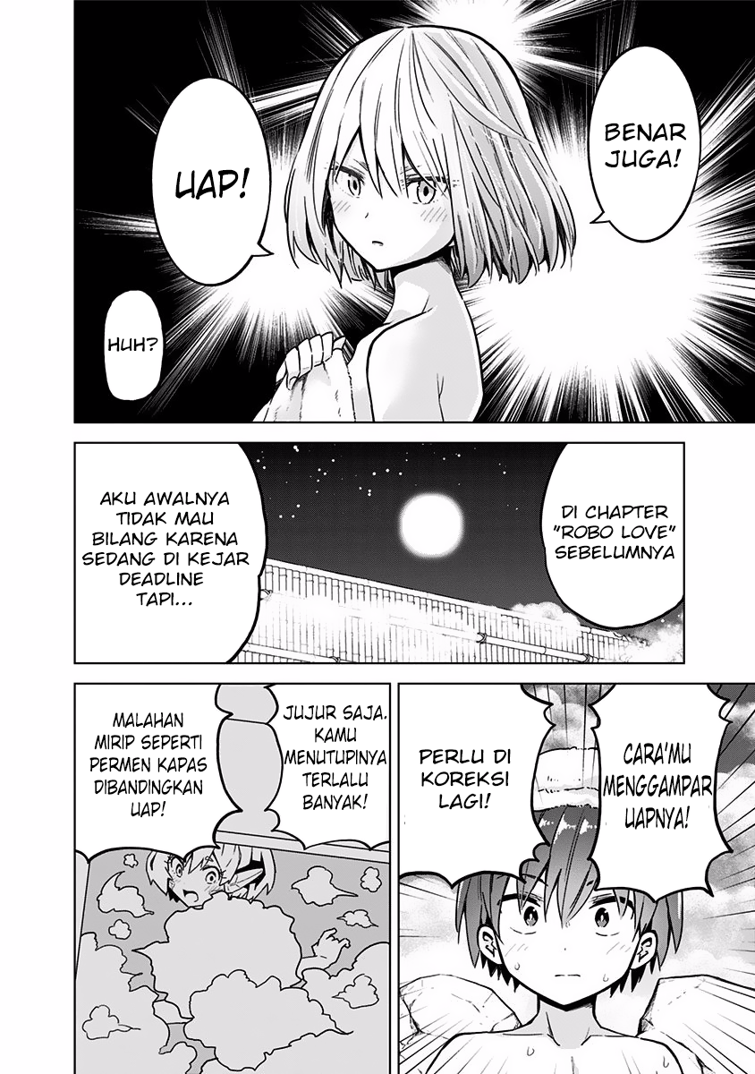 Saotome Shimai Ha Manga no Tame Nara!? Chapter 25