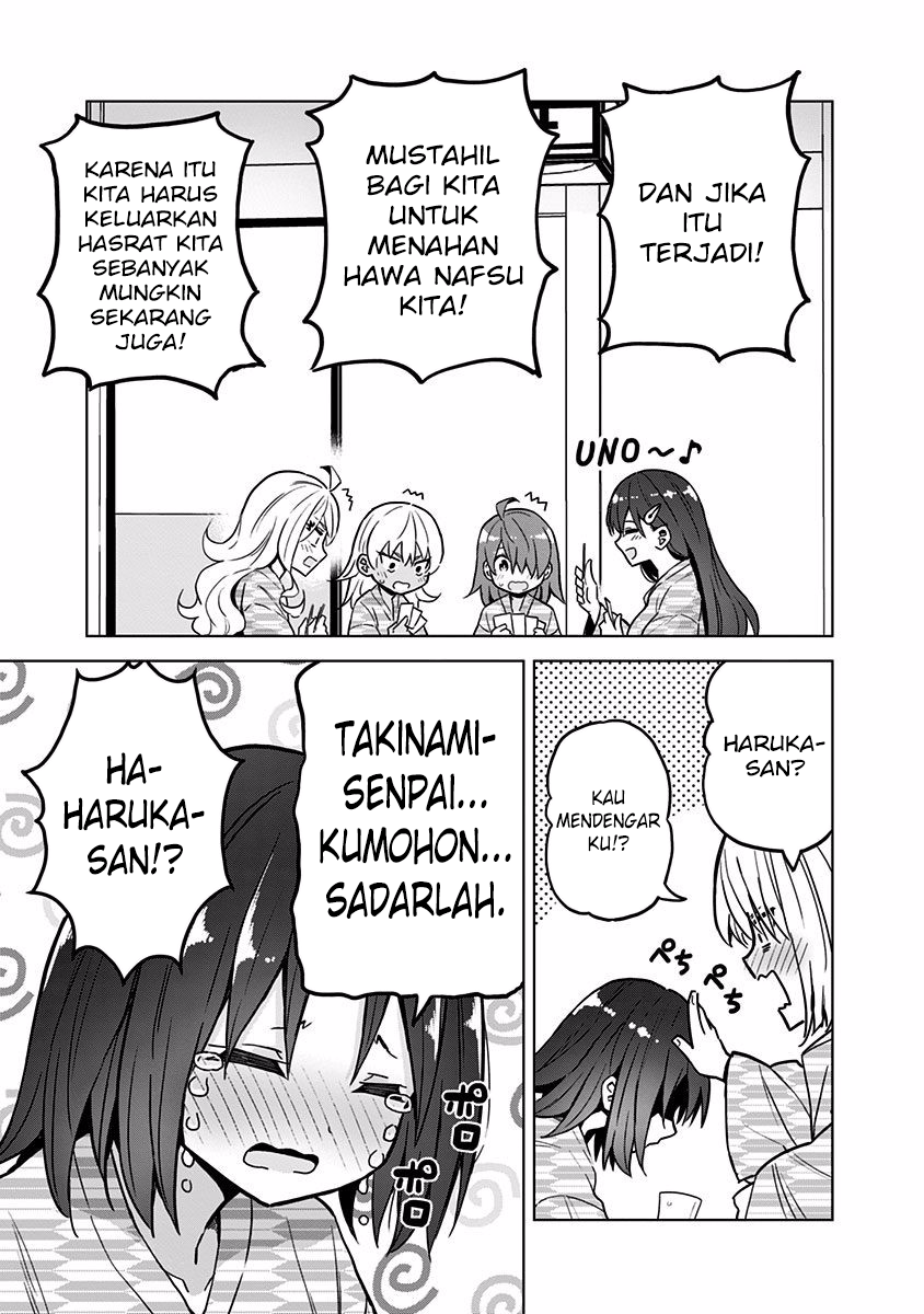 Saotome Shimai Ha Manga no Tame Nara!? Chapter 26