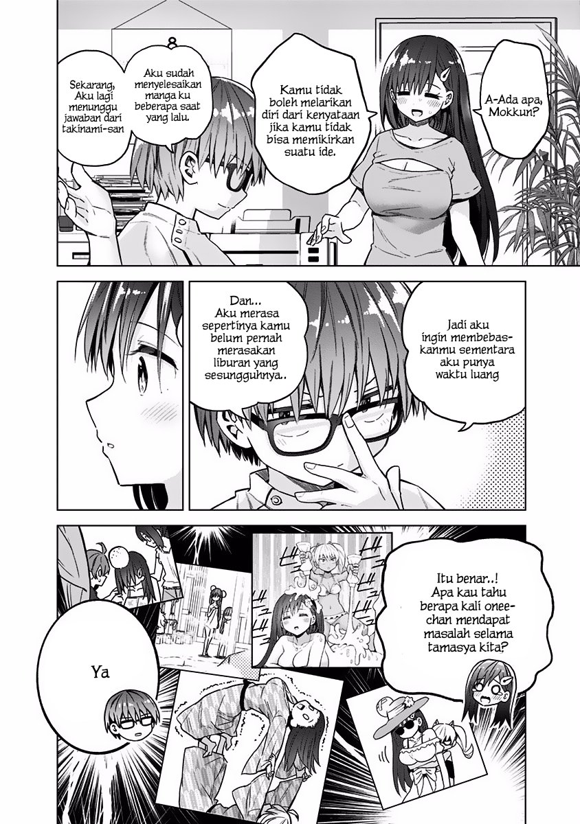 Saotome Shimai Ha Manga no Tame Nara!? Chapter 35