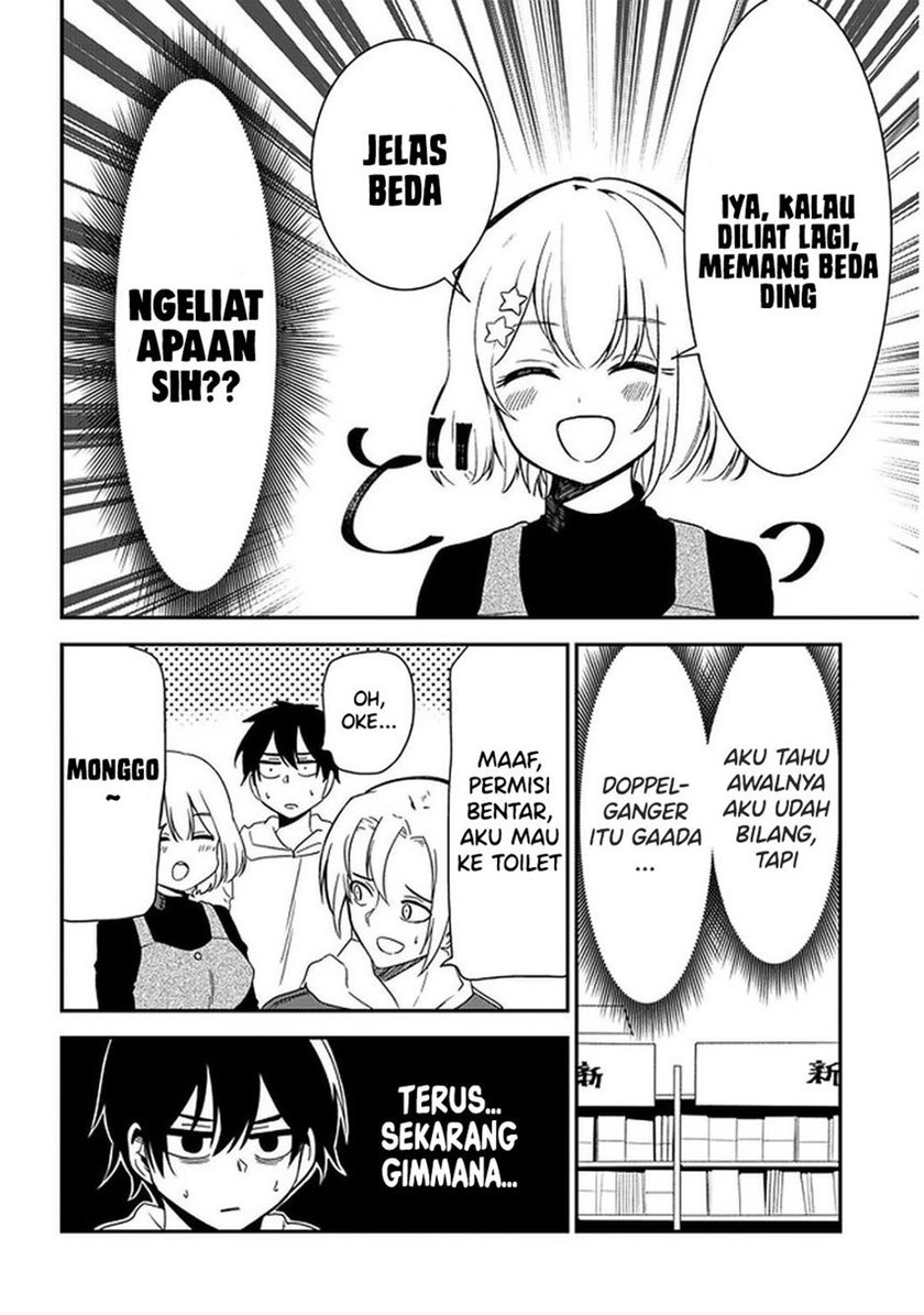 Nega-kun and Posi-chan Chapter 31