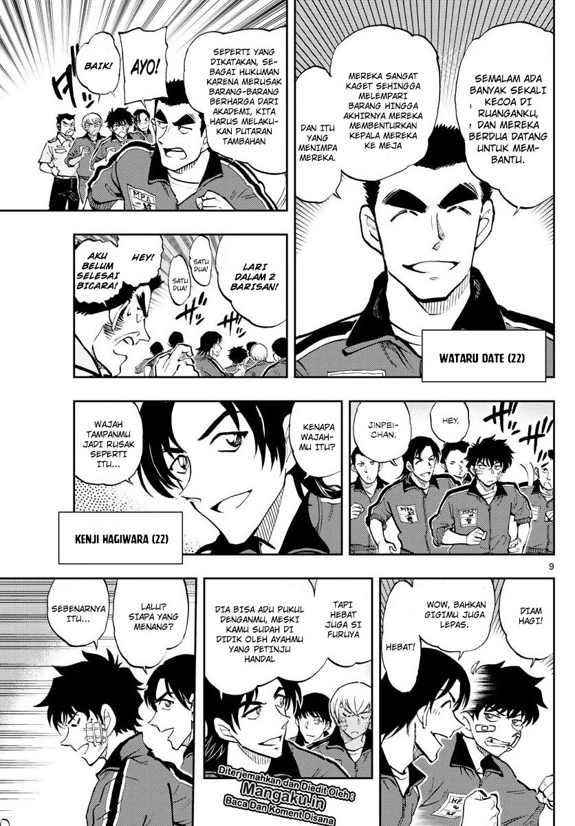 Spoiler Manga Detective Conan: Police Academy Arc Wild Police Story 4