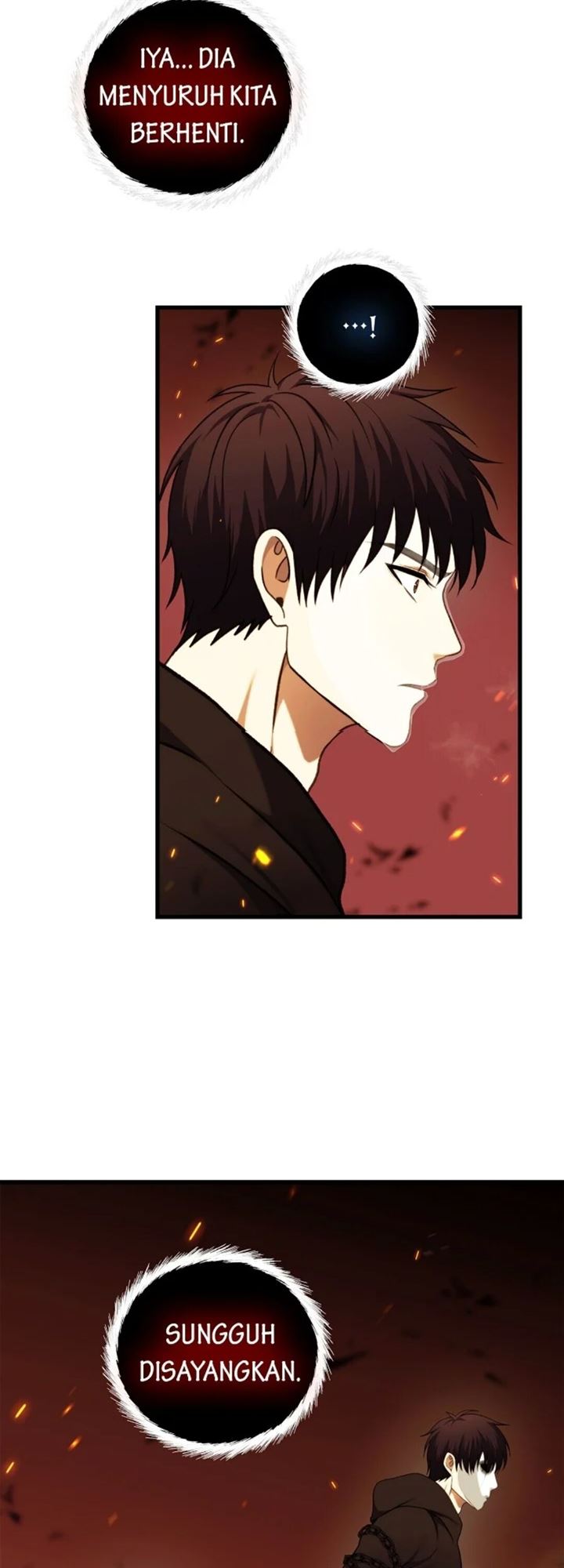 Ranker Who Lives a Second Time Chapter 107