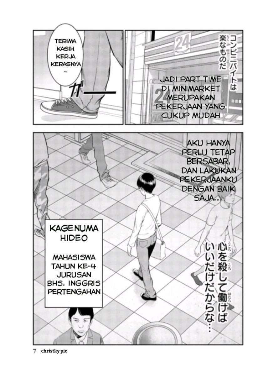 Spoiler Manga Stalker Koui ga Barete Jinsei Shuuryou Otoko 3
