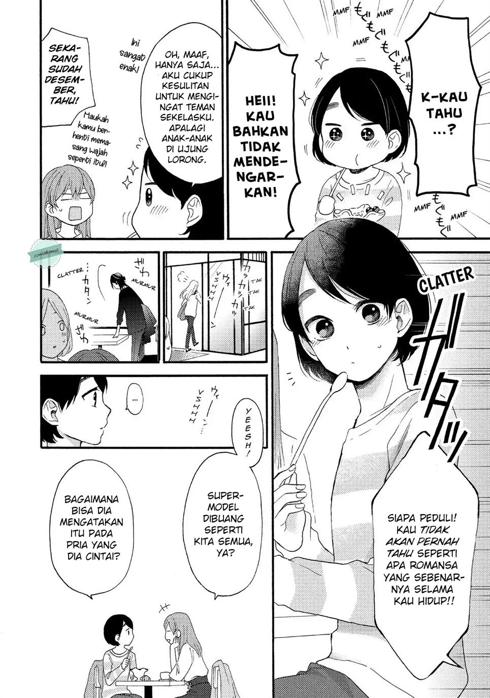 Spoiler Manga Hananoi-kun to Koi no Yamai 1