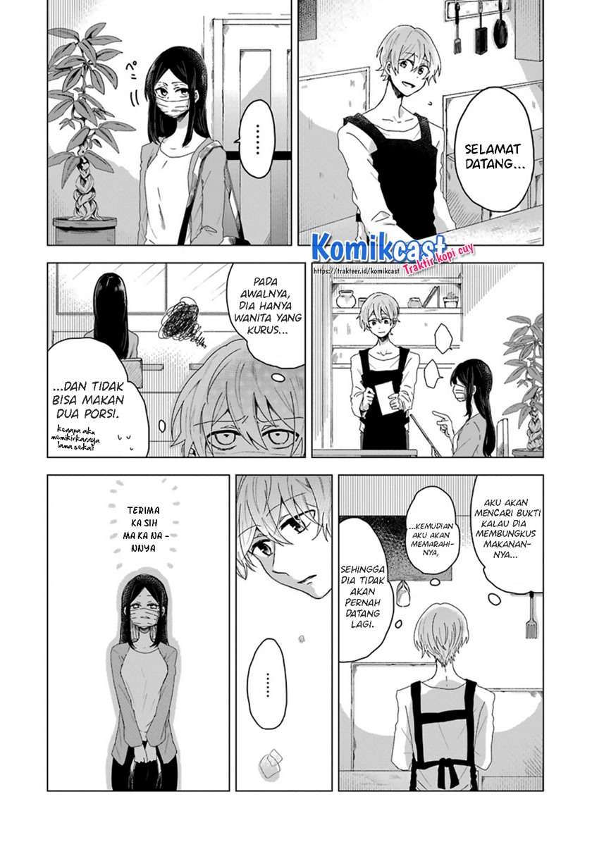 Spoiler Manga Her Special Seat 1