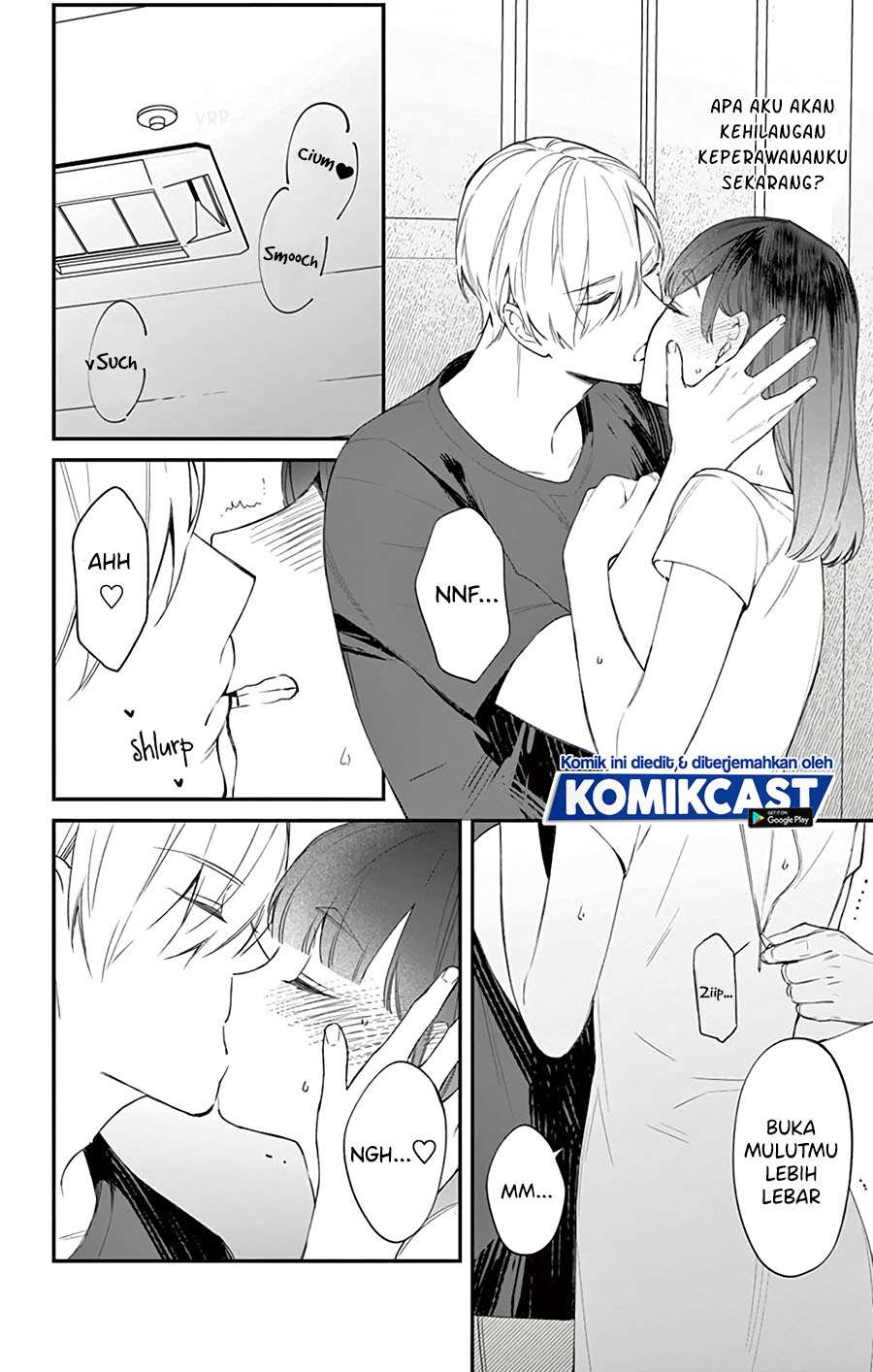 Spoiler Manga There’s A Lie In This Infatuation 4
