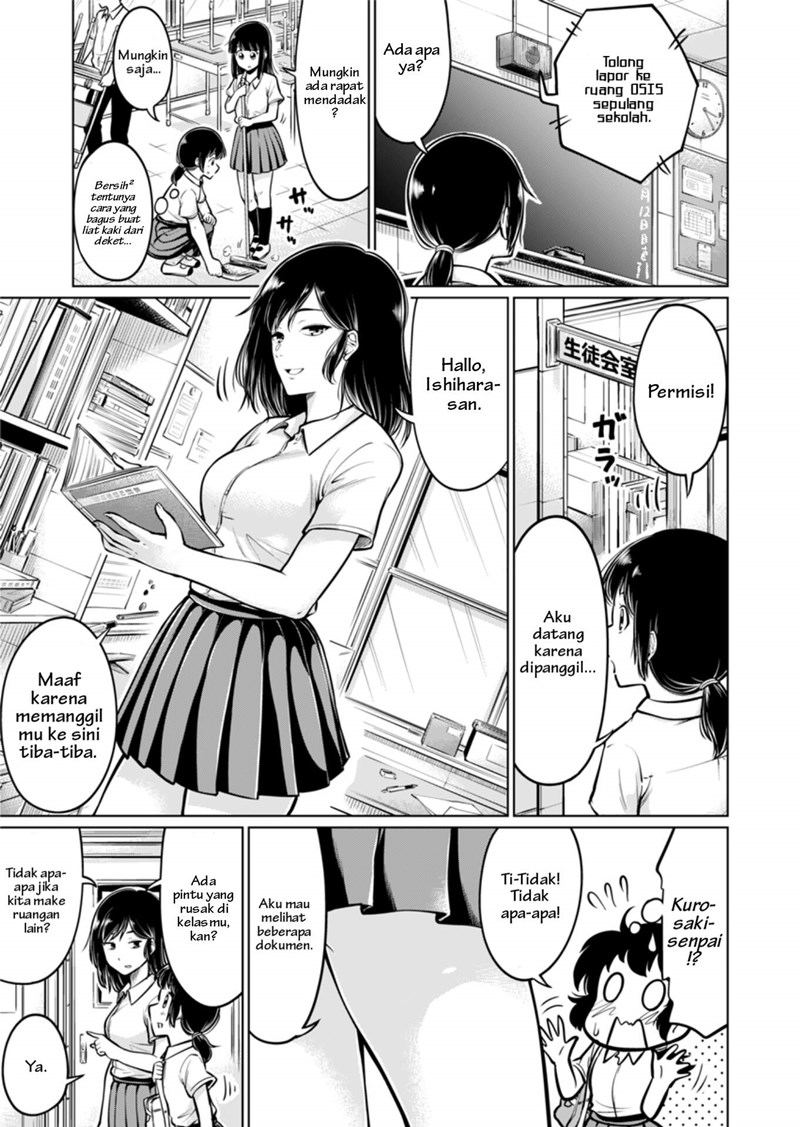 Spoiler Manga Ashi no Aji 1