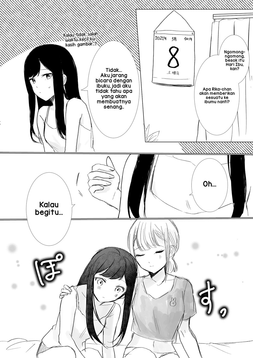 Spoiler Manga Sugar Momma Yuri – Mother’s Day With an Older (Baby-faced) Sugar Momma and a Well-Behaved High Schooler 1
