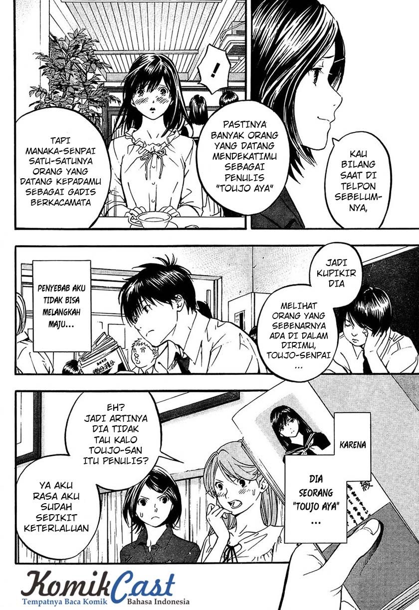 Spoiler Manga Ichigo 100%: East Side Story 1