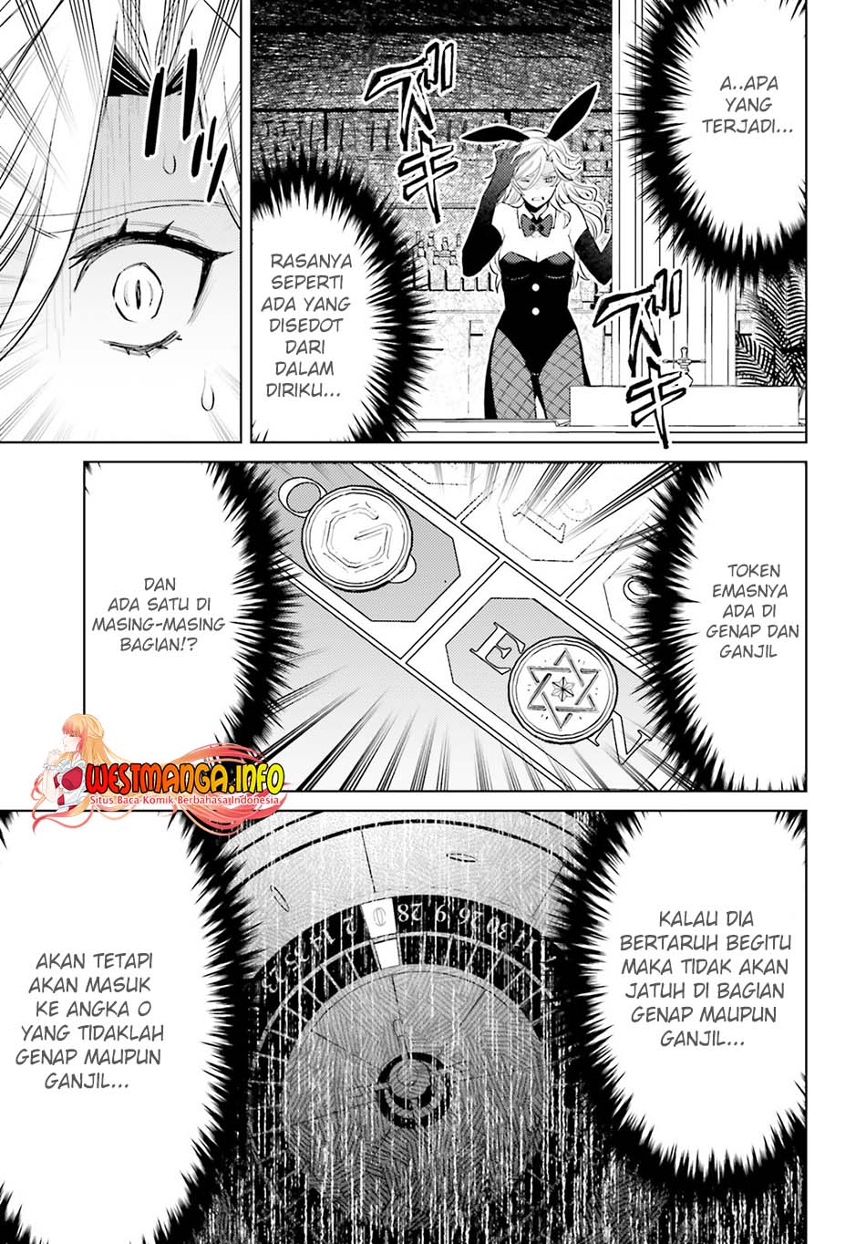 Shujinkou Janai! Chapter 3