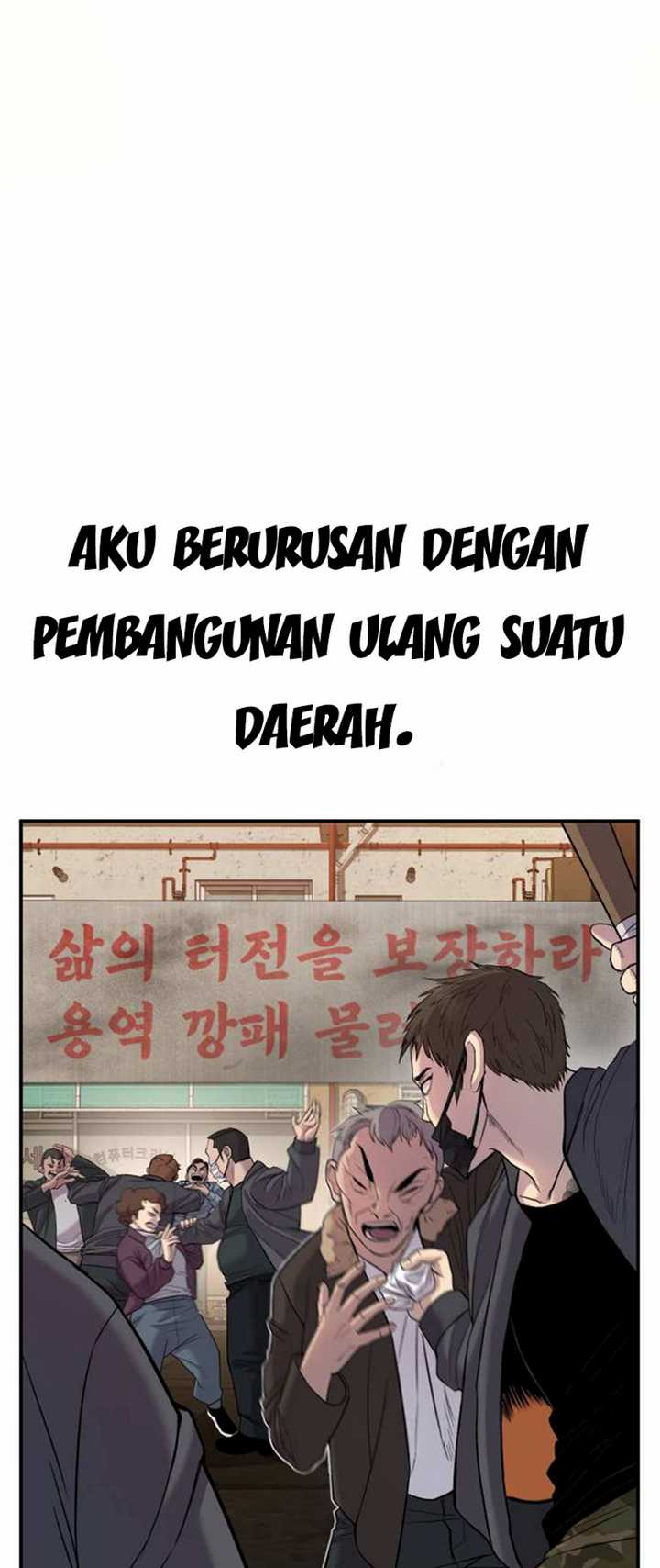Manager Kim Chapter 15.1