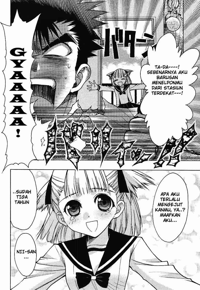 Spoiler Manga Onii-chan Control 1