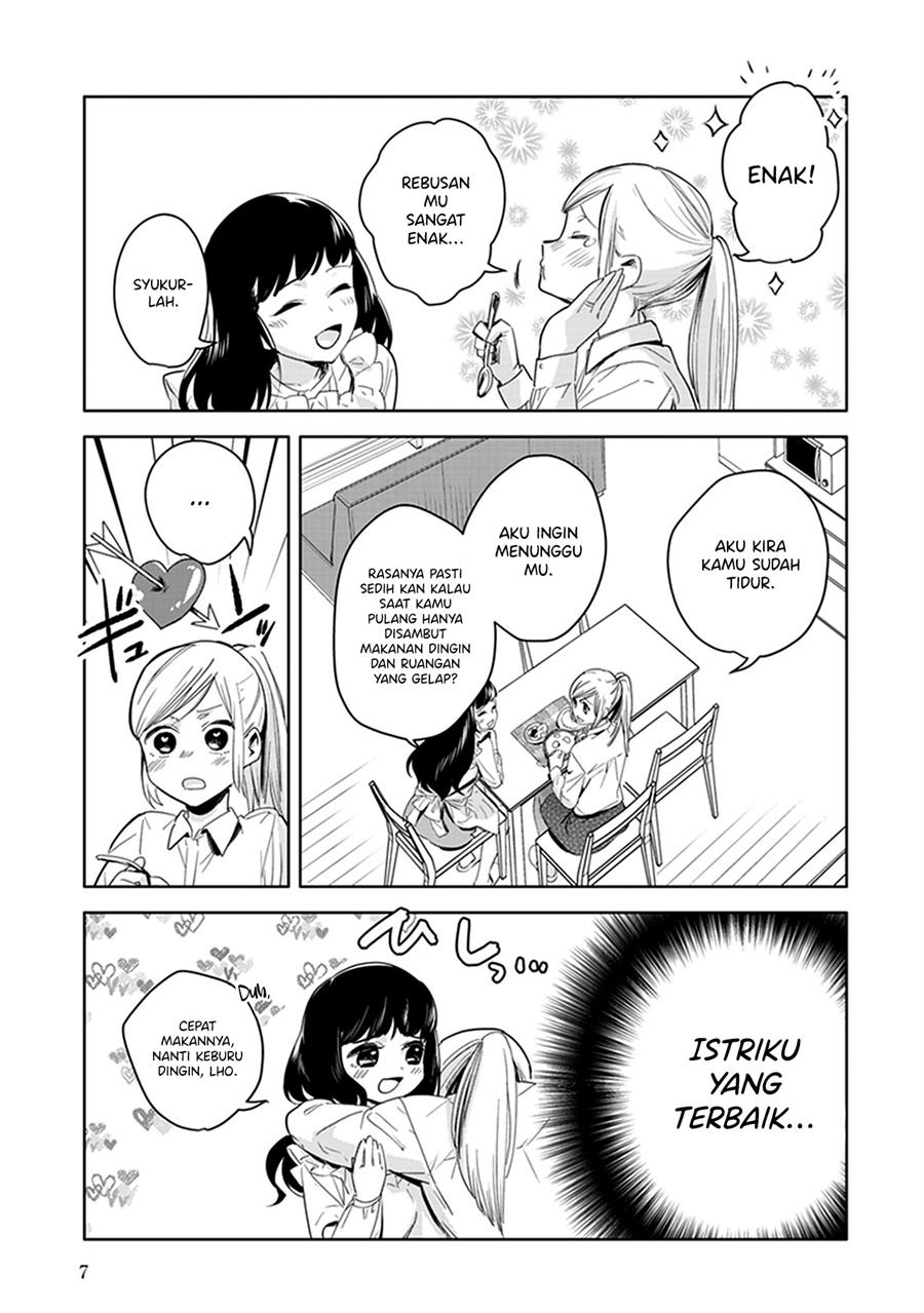 Spoiler Manga White Lilies in Love BRIDE’s Newlywed Yuri Anthology 4