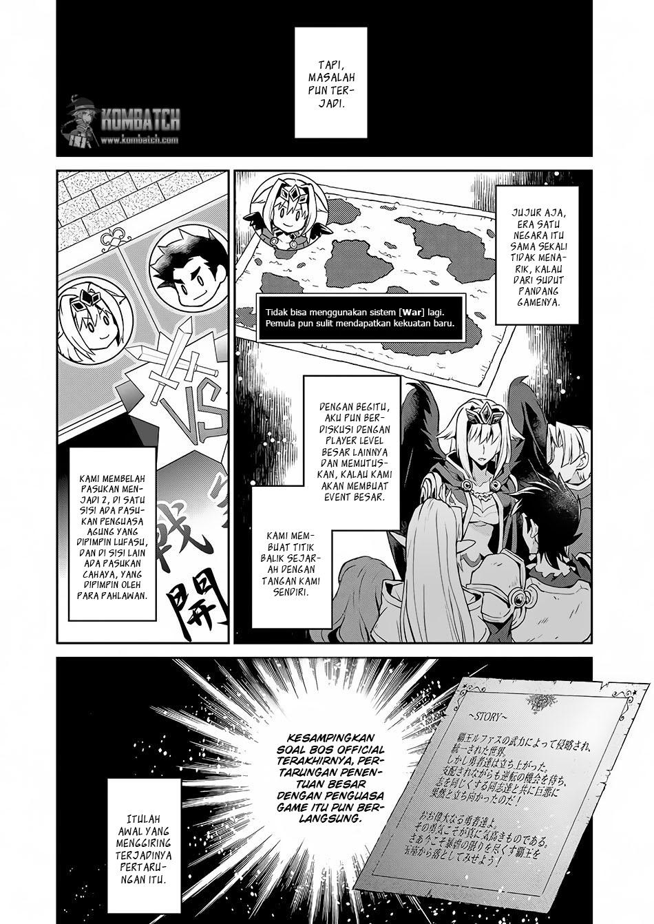 Spoiler Manga Yasei no Last Boss ga Arawareta! 3