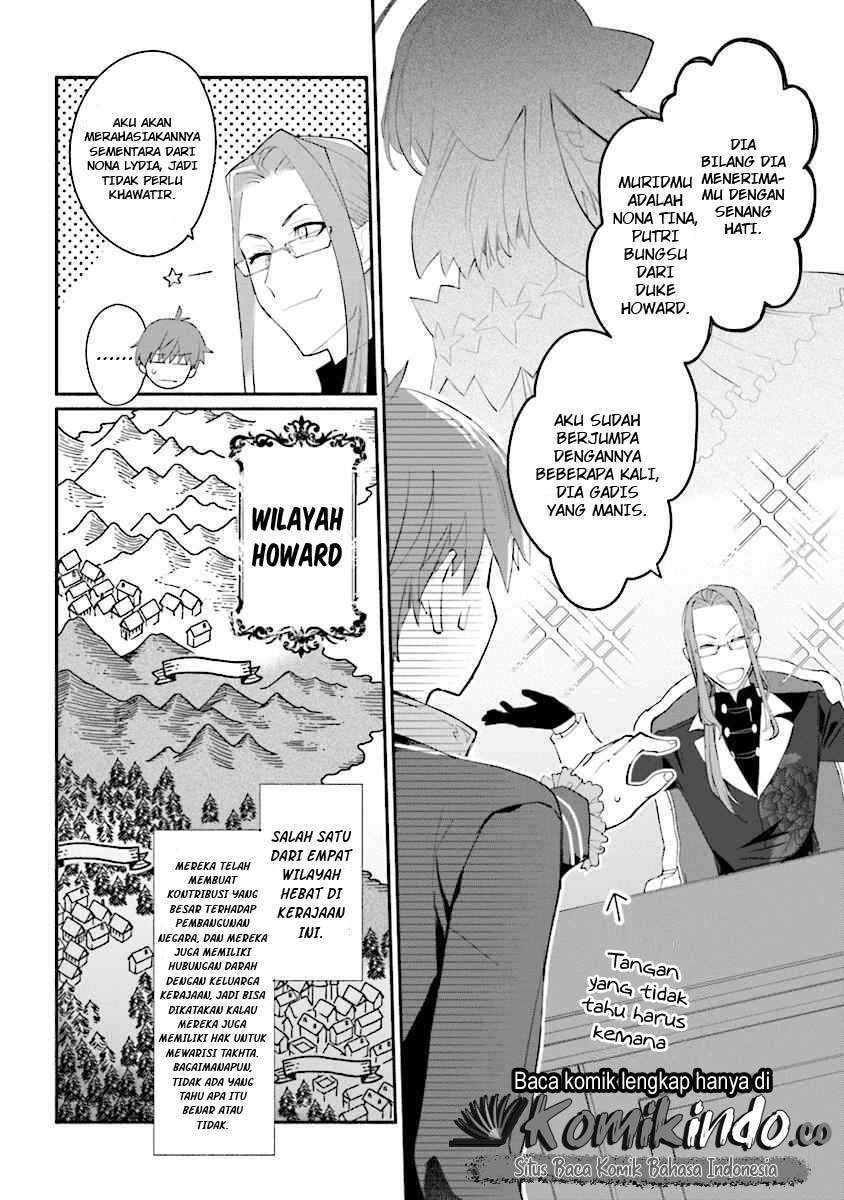 Spoiler Manga Koujo Denka no Kateikyoushi 3