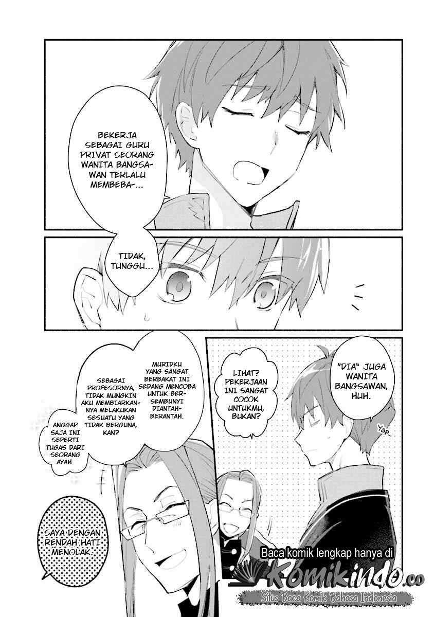 Spoiler Manga Koujo Denka no Kateikyoushi 4