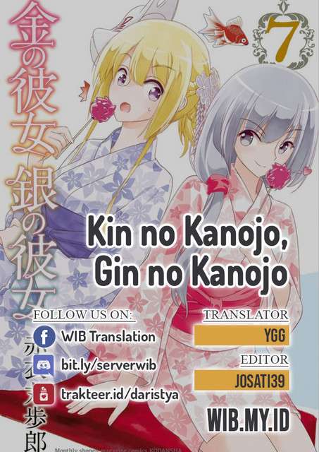 Kin no Kanojo Gin no Kanojo Chapter 30