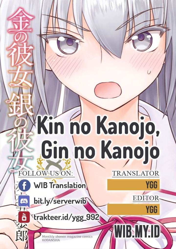 Kin no Kanojo Gin no Kanojo Chapter 37