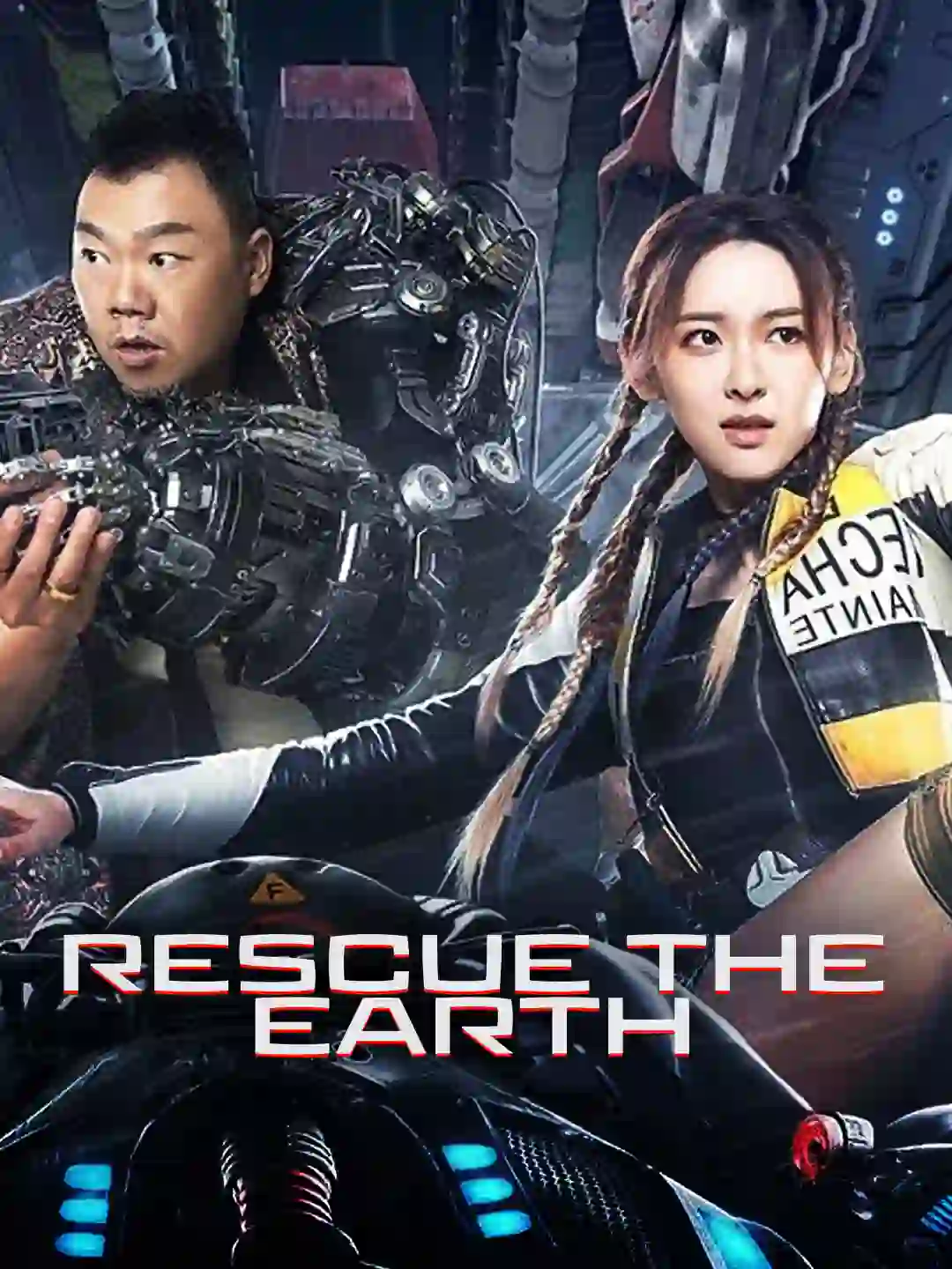 Earth Rescue Day – Amazon Prime (2021) WEB-DL Multi-Audio {Hindi-English-Chinese} 480p [350MB] | 720p [950MB] | 1080p [2GB] Full-Movie