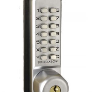 Keypad With Key Override (keyed alike), Inside Handle, 60mm Latch