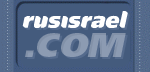 Logo-rusisrael-com.gif