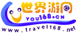 Logo-lvyou168-cn.gif