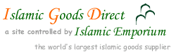 Logo-islamicgoodsdirect-co-uk.gif