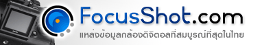 Logo-focusshot-com.gif