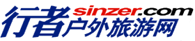 Logo-sinzer-com.gif