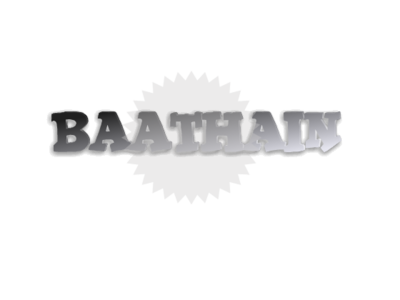 Logo-baathain-com.png