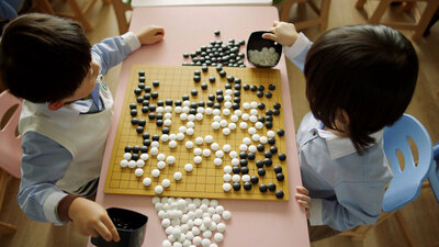 AlphaGo