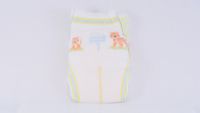 Walmart White Cloud diaper is budget friendly with a better than...