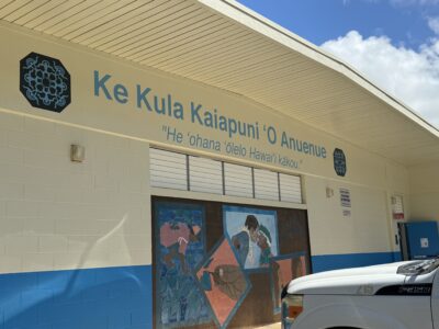 Pilikia Nā Kula I Ka Hoʻokō ʻAna I Nā Polokalamu Kaiapuni