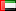 UAE Dirham