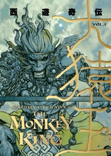 Katsuya Terada's The Monkey King Volume 1