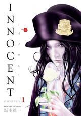 Innocent Omnibus Volume 1