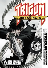 Trigun Maximum Volume 10: Wolfwood