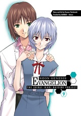 Neon Genesis Evangelion The Shinji Ikari Raising Project Volume 9