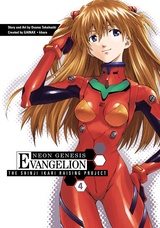 Neon Genesis Evangelion The Shinji Ikari Raising Project Volume 4