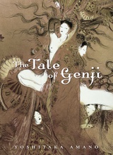 Amano Art Books The Tale of Genji