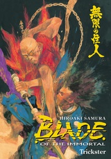 Blade of the Immortal Volume 15