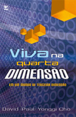 Viva na Quarta Dimensão - Em um Mundo de Terceira Dimensão