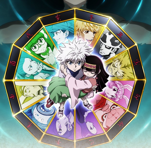 Hunter X Hunter Season 3 Hunter X Hunter Season 3