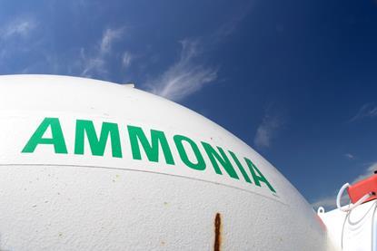 Ammonia tank