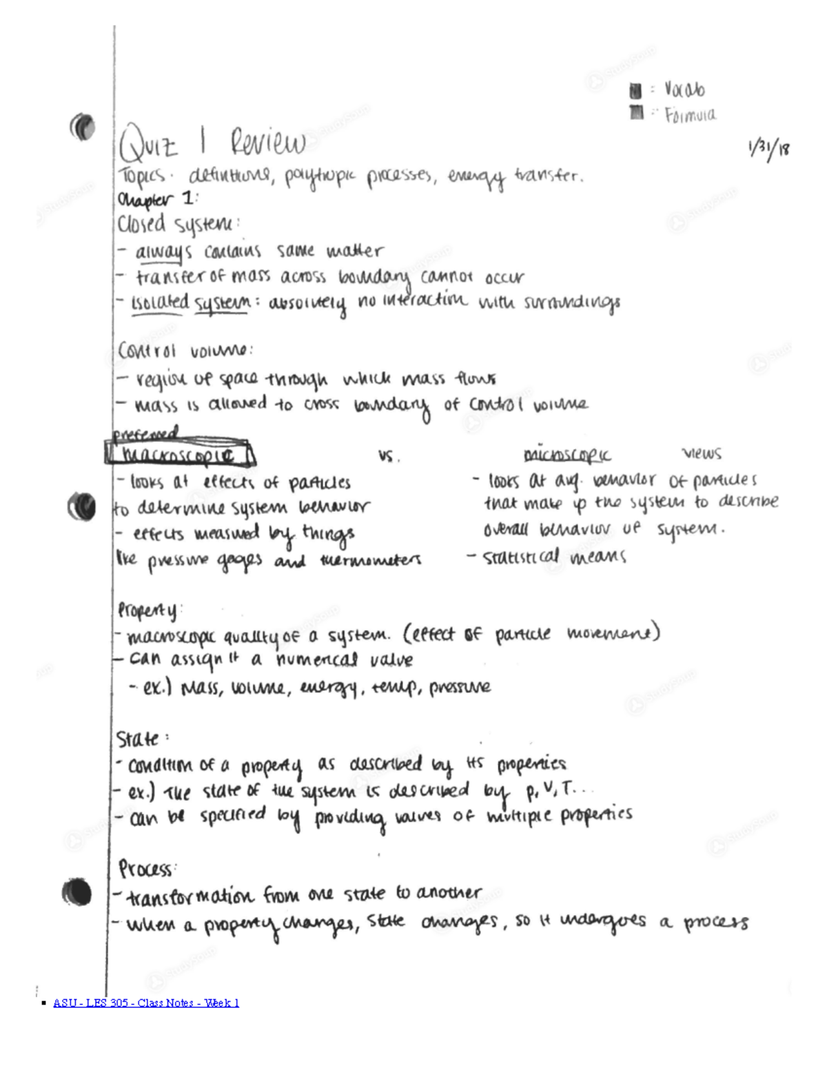 Uh Mece 2334 Chapter 1 2 Class Notes Study Soup Search For Materials Sign Up Login Make Up Studocu