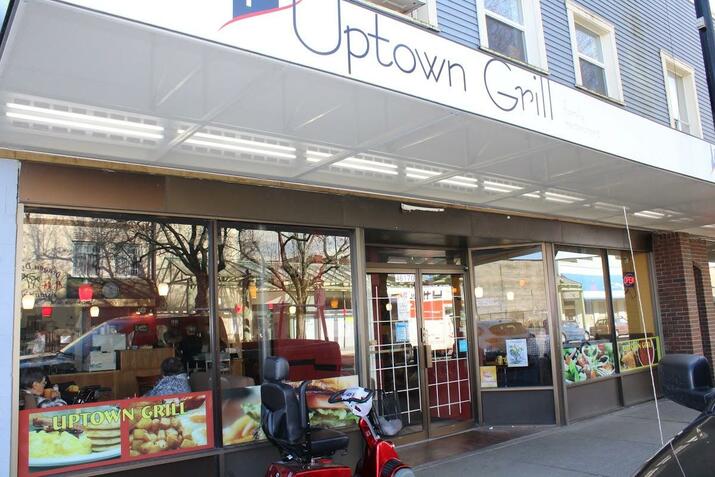 Uptown Grill Restaurants Food Service Chilliwack Bc
